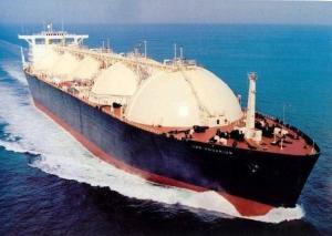 Gas carrier
