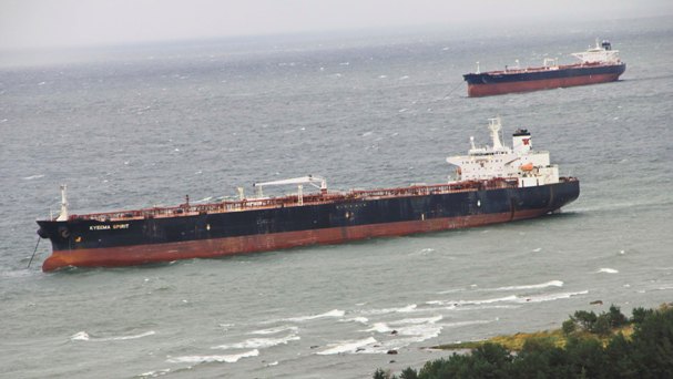 2012.09.24 - Tanker Grounded Near Aegna Estonia Figure 2