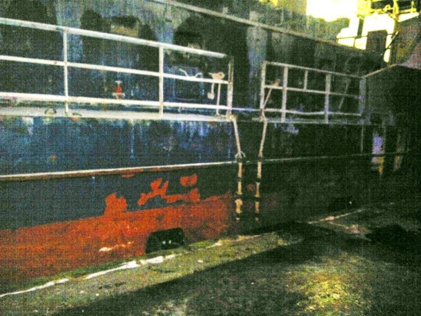 2012.12.03 - Seafarer Dies After Falling in Frozen Water Figure 2
