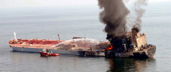 2013.03.11 - Bulk Carrier and Tanker Fatal Collision  Figure 1