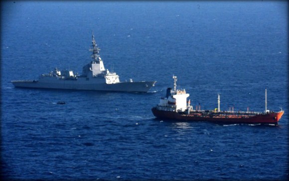 2013.05.16 - MT Royal Grace Released from Somali Pirates Figure 1