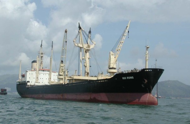 2013.04.08 - Fatal Bulk Carrier and Cargo Ship Collision Figure 2