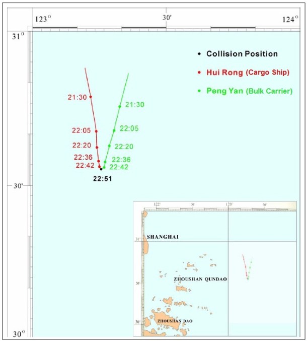 2013.04.08 - Fatal Bulk Carrier and Cargo Ship Collision Figure 4