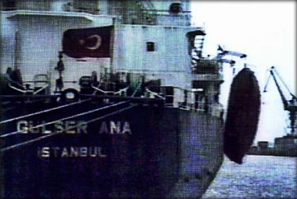 2013.06.24 - Lifeboat Accidental Release During Maintenance - Investigation Report Figure 1