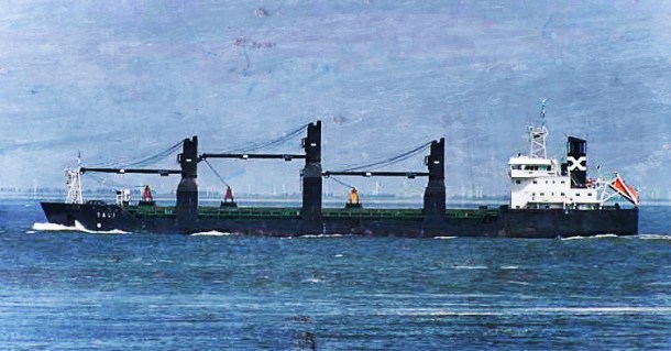 2013.08.12 - Attempts for Pilot Disembarkation in Rough Sea Cause Bulk Carrier Grounding - Investigation Report Figure 2