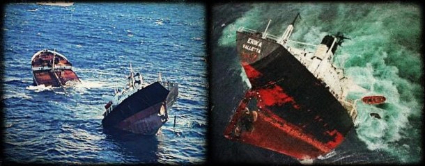 2013.07.16 - Potential Costs of an Offshore Accident Figure 3