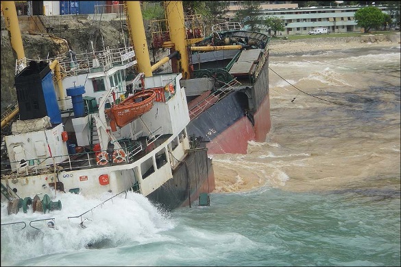 2013.07.22 - Foundering of the General Cargo Ship Tycoon - Investigation Report Figure  8