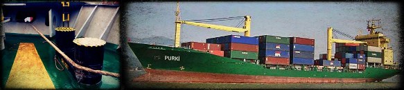 2013.08.19 - Death of Second Mate while Evacuating Injured Seaman - Investigation Report Figure 1