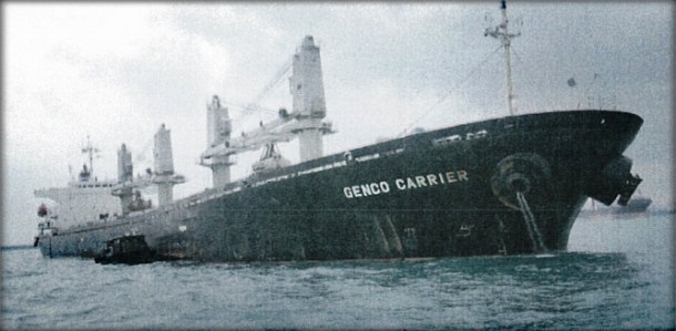 2013.09.30 - Death of Steward from Fatal Fall from Stairs - Investigation Report Figure 1