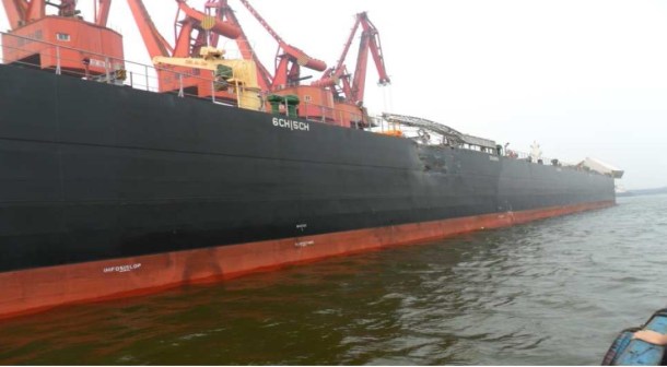 2013.10.07 - Collision Between Bulk Carrier and Containership - Investigation Report Figure 6