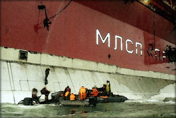 2013.10.07 - Prirazlomnaya Platform Greenpeace Incident