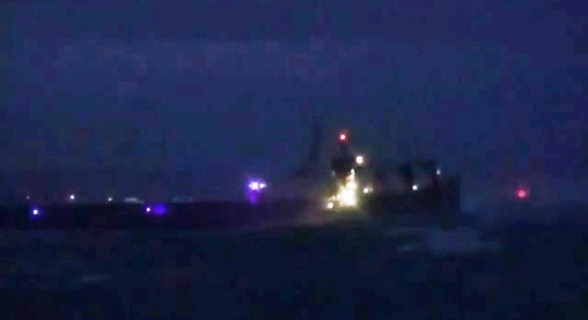 2013.10.16 - Panama Flag Cargo Ship Sinks After Running Into Seawall Off South Korea Figure 2