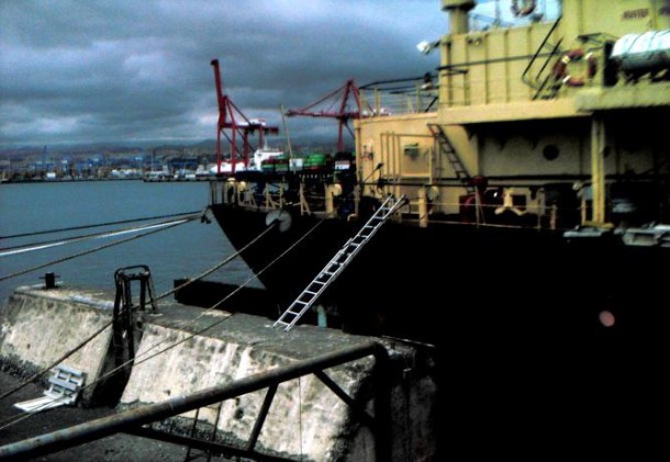 2013.11.27 - Paris MoU Detention Report for Bulk Carrier MV Ioanna G Figure 2