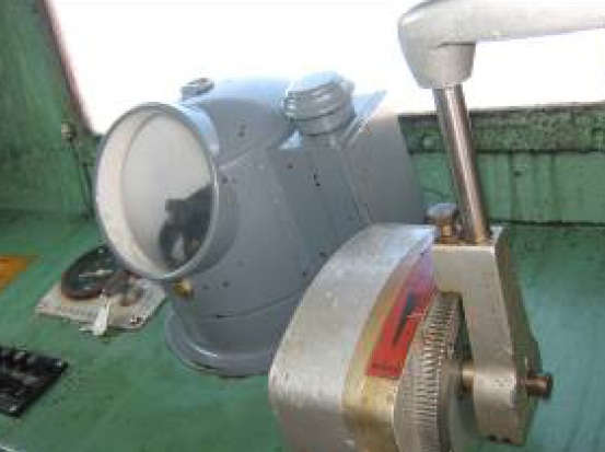 2013.12.25 - Paris MoU Detention Report for General Cargo Ship MV Friendship Figure 13