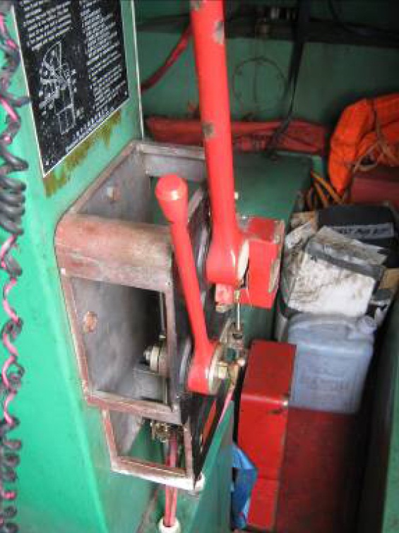 2013.12.25 - Paris MoU Detention Report for General Cargo Ship MV Friendship Figure 15