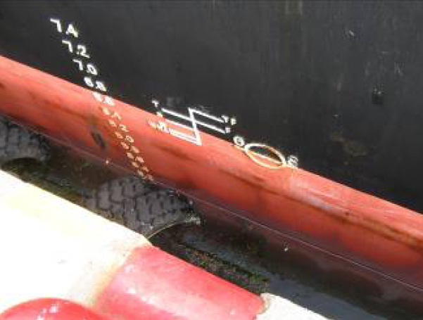 2013.12.25 - Paris MoU Detention Report for General Cargo Ship MV Friendship Figure 3