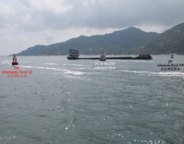 2014.01.26 - Grounding of Chinese Cargo Vessel - Investigation Report Figure 2