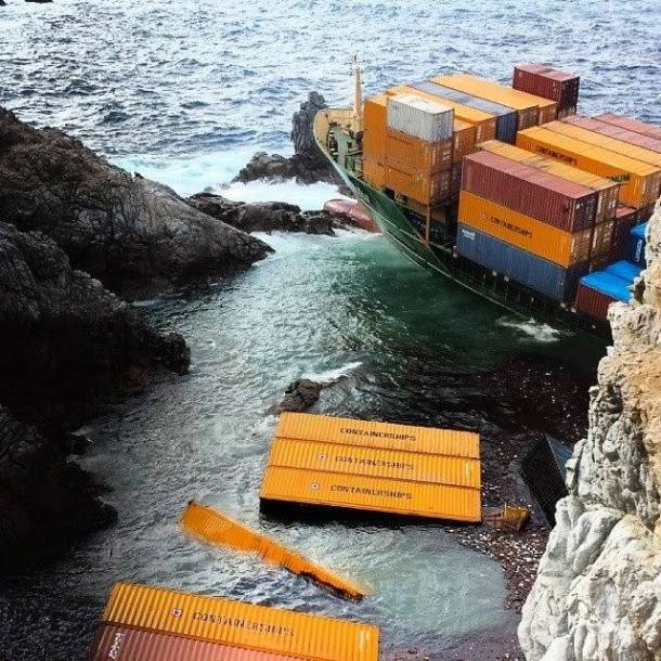 2014.03.08 - Grounding of Container Ship Near Mykonos, Greece Figure 2