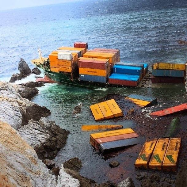 2014.03.08 - Grounding of Container Ship Near Mykonos, Greece Figure 3