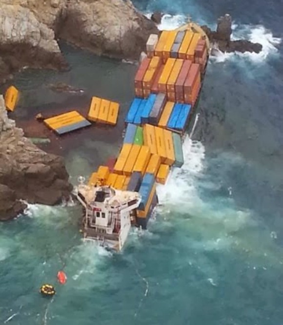 2014.03.08 - Grounding of Container Ship Near Mykonos, Greece Figure 5