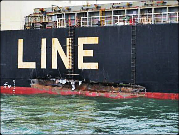 2014.03.16 - Cargo Ship & Barge Collision in Houston Ship Channel Figure 1