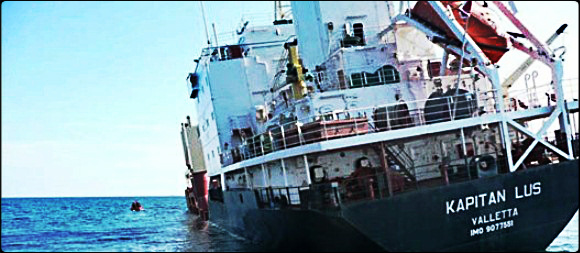 2014.03.17 - Chemical Tanker & General Cargo Ship Collision - Investigation Report Figure 1