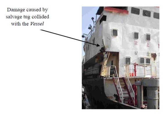2014.03.24 - Engine Room Fire Onboard Oil Tanker - Investigation Report Figure 4