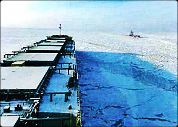 2014.04.04 - Legal aspects of Arctic shipping